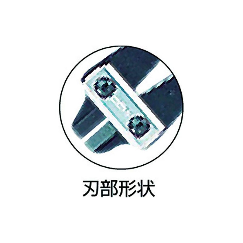 MCC MCF-200 Handy Cutter Fence Cutter