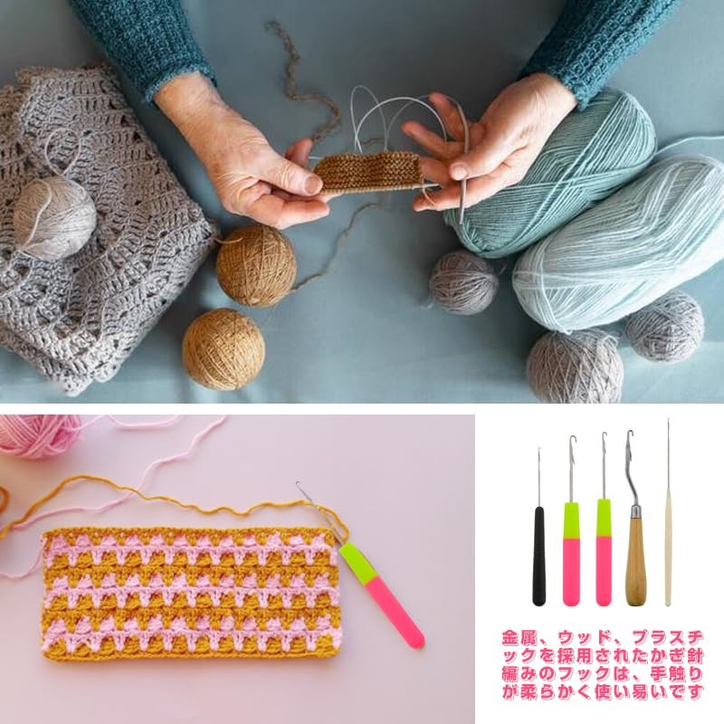 Crochet Needles Latch Hook, Woolen Needles, Carpet Knitting, For Maintenance