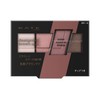 Kate BR-6 Designing Brown Eyes Eyeshadow, Pink Brown, 0.1 oz.
