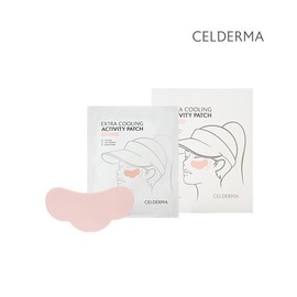 Extra cooling activity patch tone up pink / 엑스트라 쿨링 액티비티 패치 톤업핑크