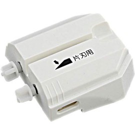 貝印 KAI ワンストローク シャープナー 用 片刃専用 カートリッジ 砥石 kai SELECT 100 AP0134