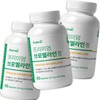 Bromelain, Pineapple, Papain, Quercetin 180 Tablets / 브로멜라인 파인애플 파파인