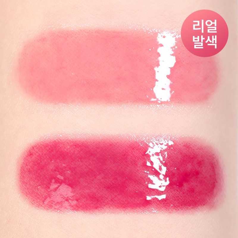 Sim;plain Dewy Volume Tint 3.5g - 001 Picnic Beige