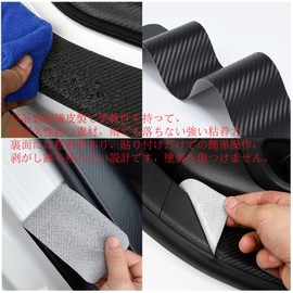 Car Side Step Car Door Sill Protector Mazda CX-3 / Mazda CX-5 / Mazda CX-8 / Mazda Carol / Mazda 3 New Mazda3 Sedan MAZDA3 Fastback "BP Series Fastback SEDAN" Car Side Step Cover Guard Welcome Pedal Protector Cover Cover Leather