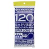 Yokozuna Body Towel, Shower, Firm, Dark Blue, 47.2 inches (120