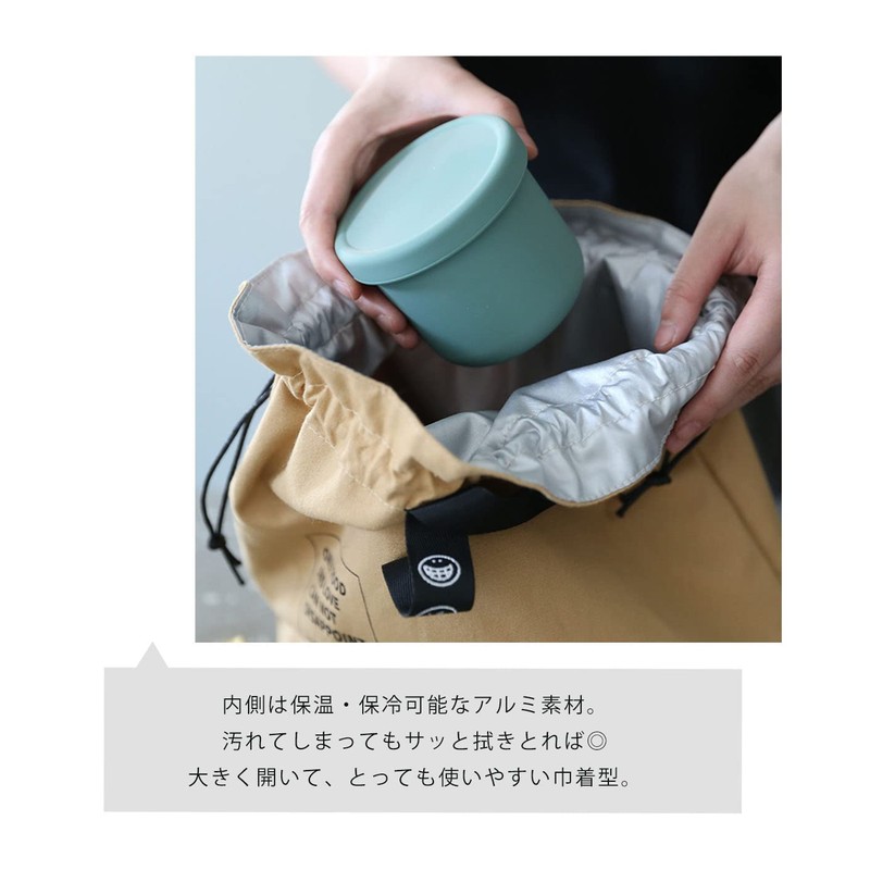 GISELLE Lunch Bag, Cold Retention, Thermal, Bento Box, Large Capacity,