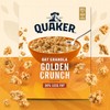 Quaker Golden Crunch Flavour Oat Granola, 500 g