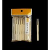 Bamboo Fork 2-Piece Pack