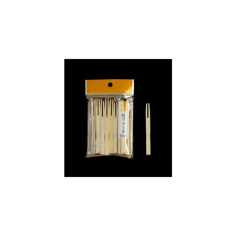 Bamboo Fork 2-Piece Pack