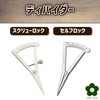 UME-STAR Leather Craft Divider Perforated Compass Pitch Gauge Edge Marking