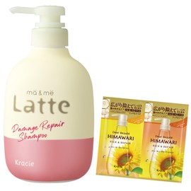 Mar & Me Damage Repair Shampoo for Parents and Children, 16.3 fl oz (490 ml), Includes Bonus for Babies, Kids, Children