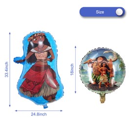 6pc Birthday Party Balloons For Moana Party Decorate Supplies For Moana