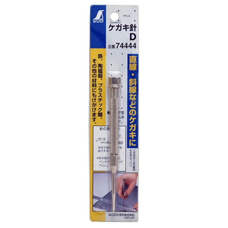 SHINWA Rules Marking-off Stylus