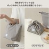 TIANZONG Insulated Bag, Lunch Bag, Lunch Bag, Lunch Bag, Handbag,