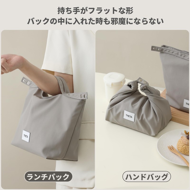 TIANZONG Insulated Bag, Lunch Bag, Lunch Bag, Lunch Bag, Handbag,