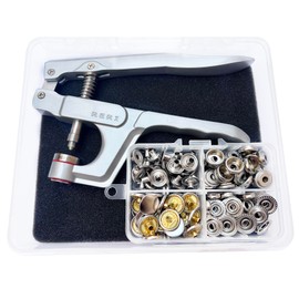 Press Studs with Pliers Diameter 15 mm Silver Metal and Tool Copper Sewing Accessories Buttons for Sewing Brass Snaps for DIY Crafts Fabric, Clothing Bags