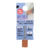 Sankyo Corporation H&H Whetstone with Shaft, Cylindrical #60 WA-10H