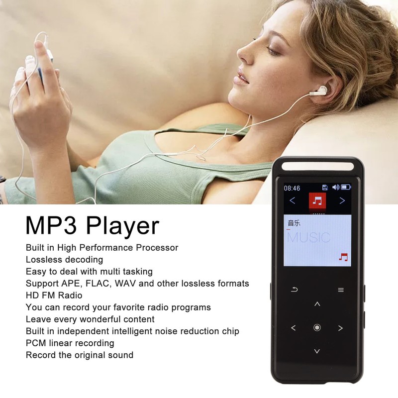 MP3 Player Bluetooth 5.0 HiFi Lossless Touch Control Recording Music