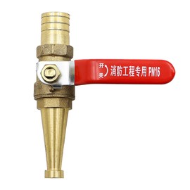Sarini 2 Pcs Hose Nozzle Plant Watering Sprayer Nozzle Car Wash Tool High Pressure Nozzle Copper Switch Red