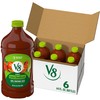 V8 Low Sodium Original 100% Vegetable Juice, 64 fl oz