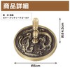 HAMILO Ash Press, Powder Press, Incense, Dragon, Phoenix, Auspicious Charm,