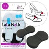 Royal Living Lara Walk Putting Type Instep Cushion for Instep