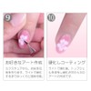 Only Sweet Nail Odorless Acrylic Liquid [Scalp Ace] [UV/LED Light