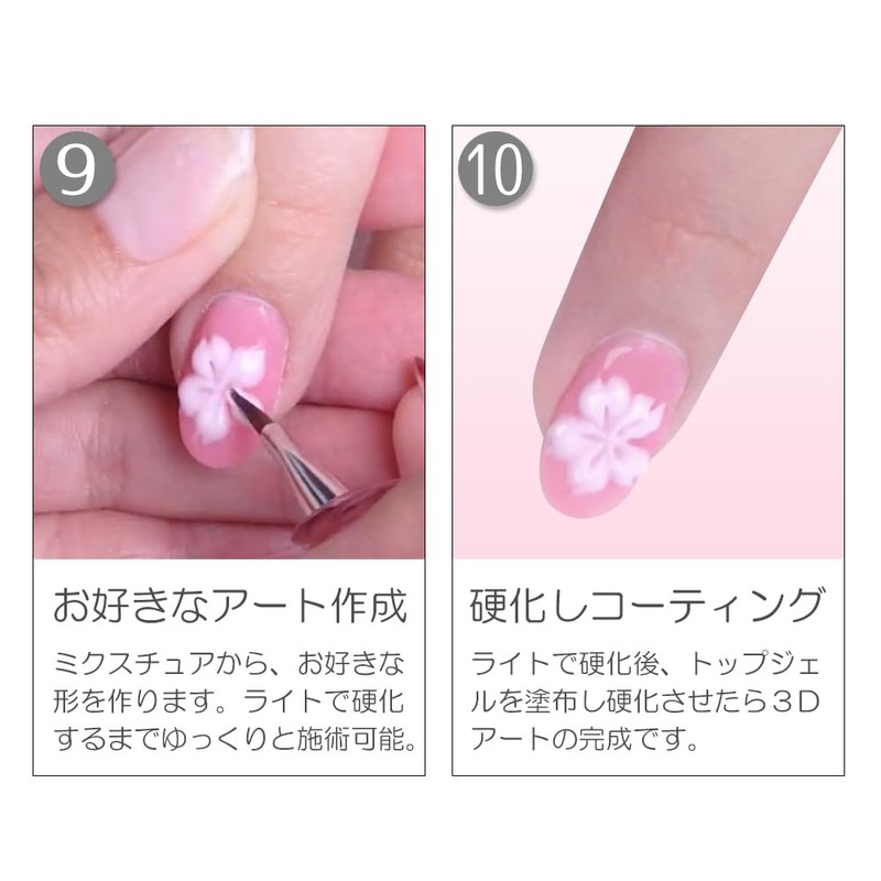 Only Sweet Nail Odorless Acrylic Liquid [Scalp Ace] [UV/LED Light