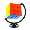 iYallow Maru Globe Cube Stand (Black)