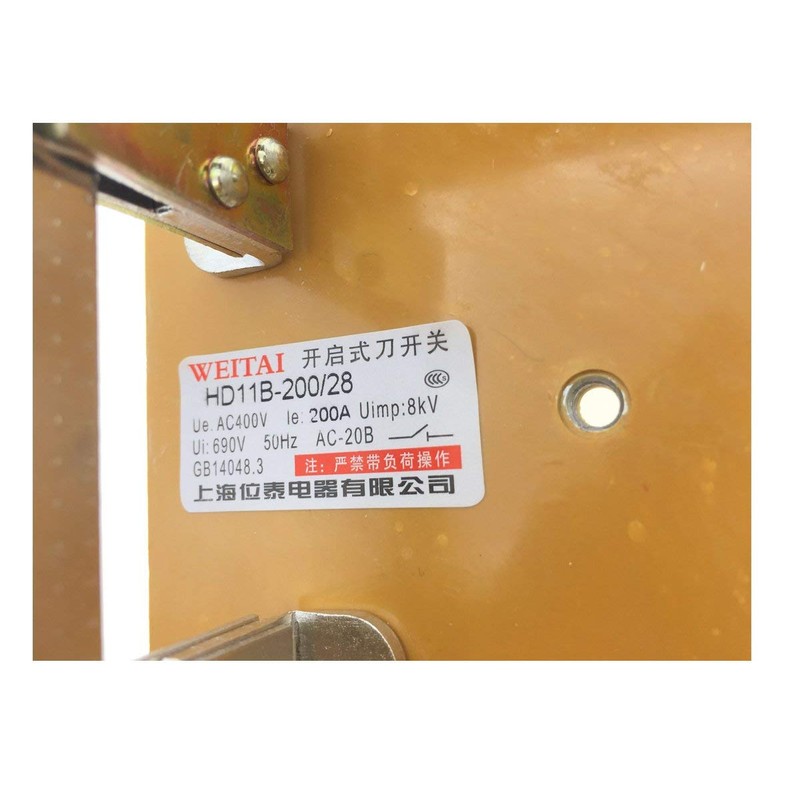 YXQ AC 400V 200A Double Pole Electric Brake Open Type