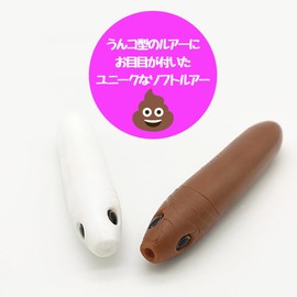 Orurdo qb100258b32n0 Fishing Gear Yeah Cord Soft Straight Type Top Water Pencil Bait Large Barium (White) Set of 3