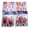Bundle of 4 Items Bloody Hand Dripping Spatter Help Keep