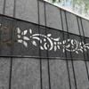 zaun|zu Design Non-Woven Decorative Floral #1: 2 x Privacy Screen