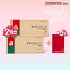 정관장 홍삼진고 데일리스틱 2박스 (60포) Jung Kwan Jang Red Ginseng