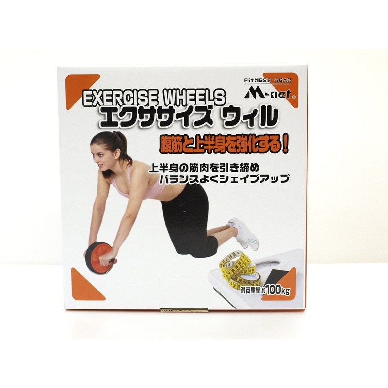 LITEC (Chimney Tech) ABS Roller ekusasaizuuxiru Black/Orange DP107 