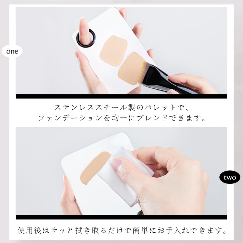 DayaEmmoTQ Foundation Brush, Compatible with Liquid Foundations, Fishtail Shape, Fiber
