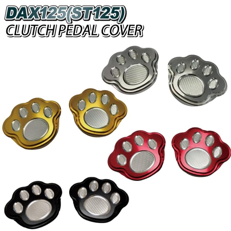 Mr Quick Honda DAX125 (ST125) Monkey 125 Aluminum Clutch Pedal