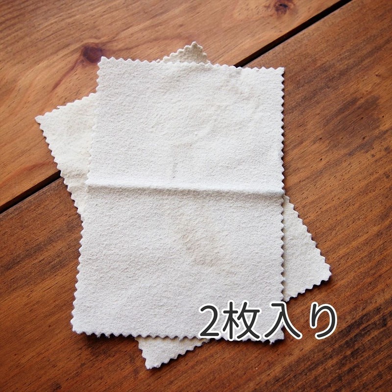 Decorregina Resin Finishing Cloth 3.5 x 5.2 inches (90 x