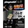 Playmobil Naruto Iruka