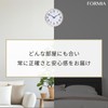 Formia(フォルミア) Radio Wall Clock Easy to Read Simple Nighttime Second