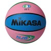 Mikasa National Junior Rubber Basketball, Pink, Size 5