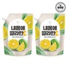 Cham & Deul Hwangto Nongwon 황토농원 데이앤 내몸에 깔라만시원액 2개 Hwangto Farm Day & My Body Calamansi Concentrate 2 Packs