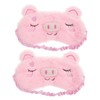 Baluue Eye Sleep Mask for Boys and Girls Animal Masks