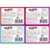 Montoile Bazooka Candy Brands Ring Pop Petite 0.4 oz (10
