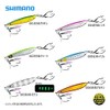 Shimano Metal Jig Oshia Stinger Butterfly Gatlin Light TG JU-T40S