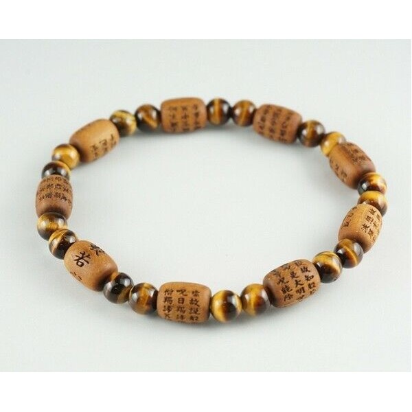 Indian sandalwood Beads with Tiger eye Bracelet Rosary Juzu Heart Sutra Handmade