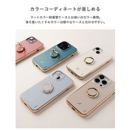 salisty Smartphone Ring, Matte Color Smartphone Ring (Off-White) [salisty Ring Holder, Drop Prevention, Hold Ring, Stand]