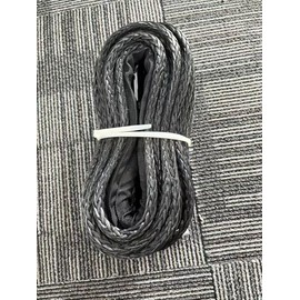 HOKINETY Synthetic Winch Rope Kit - 9/16" x 76' 35000 lbs Kinetic Recovery Cable for ATV UTV Off-Road Vehicles with Forged Hook, Protective Sleeve and Safety Pull Strap - Black