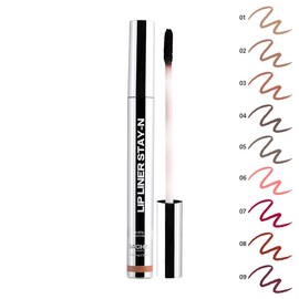 LIP LINER STAY-N - Peel-Off Lip Liner Stain - All Day & Night Lipliner with Hyaluronic Acid & Vitamin E - Long Lasting Formula - 0.12 fl oz / 3.5 ml:_p-INKED