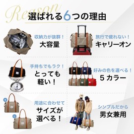 Unibays Boston Bag, Large Capacity, Lightweight, Travel, Carry-On On, 1 Night, 2 Nights, Travel Bag, Gym, Camping, Travel, red